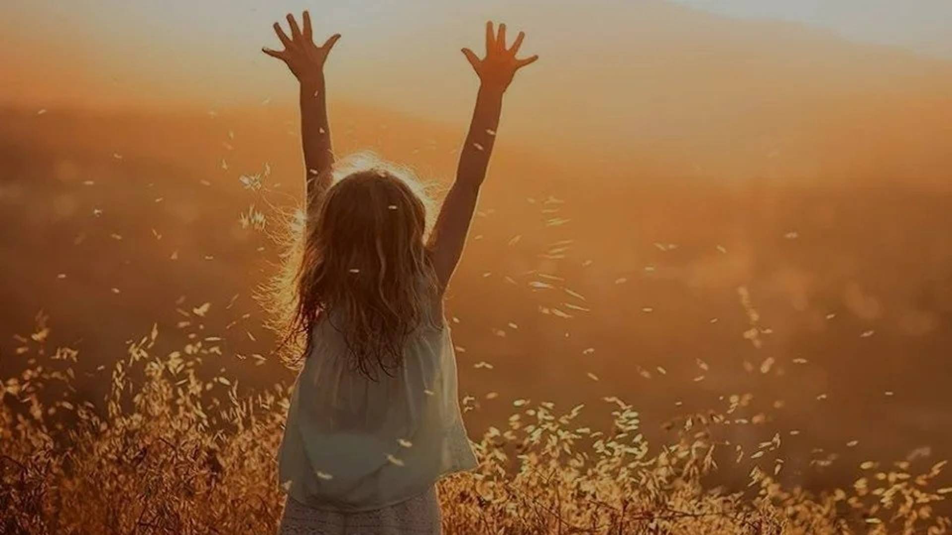 Что такое эмоция