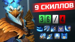 КЕЗ КАК ИГРАТЬ В DOTA 2 2024 | KEZ НОВЫЙ ГЕРОЙ ДОТА 2 ГАЙД ОБНОВЛЕНИЕ