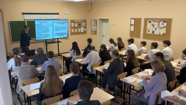 Учитель истории Борисов Д. Н. Урок обществознания в 9 классе Государственные органы управления в РФ смотреть онлайн