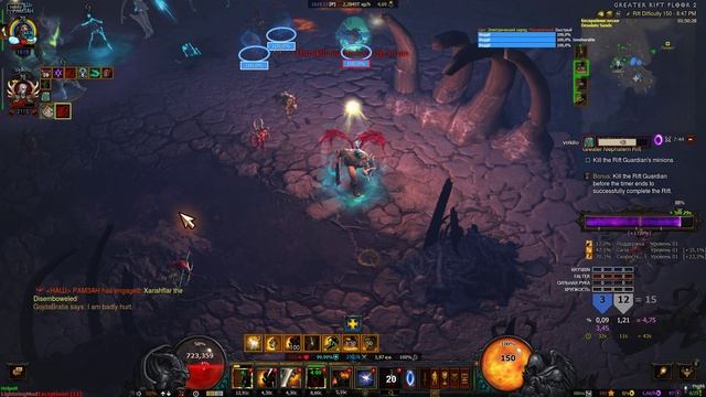 Diablo III 2024.11.08 - 20.40.41.02 смотреть онлайн