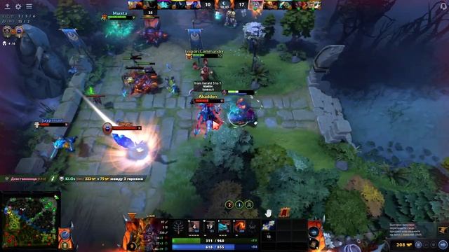 Dota2 смотреть онлайн