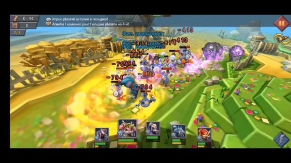 Dusky wolf. Stage 5. Сумрачный волк 5 этап Lords Mobile Жажда крови