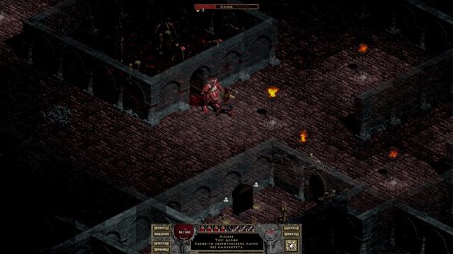 [Diablo 1] Butcher Under Music