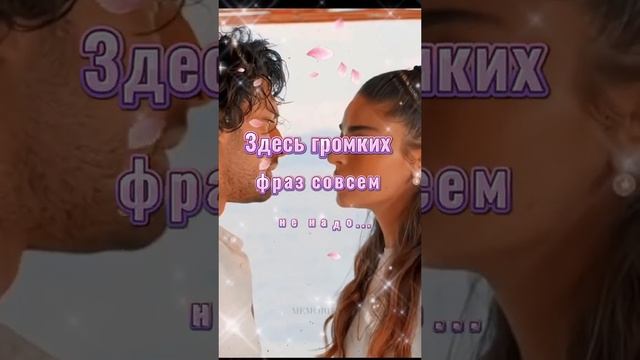 цитата... смотреть онлайн