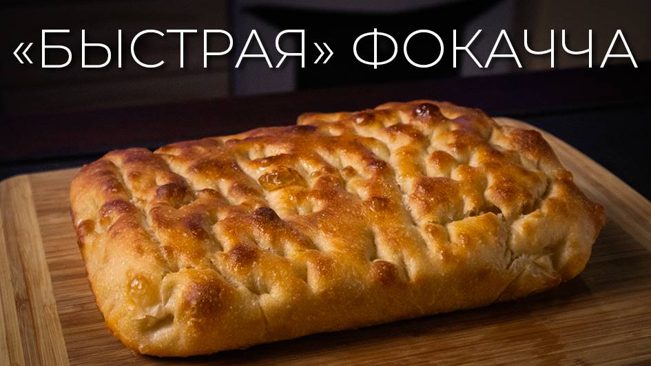 Просто Мужик