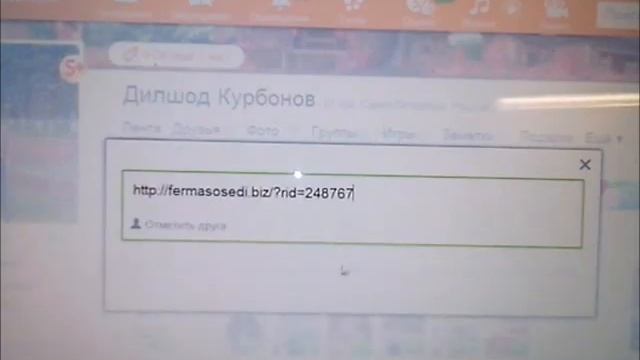 ферма соседи 2014 смотреть онлайн