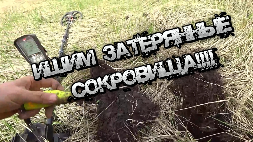 продолжаем копать в 2022.mp4 смотреть онлайн