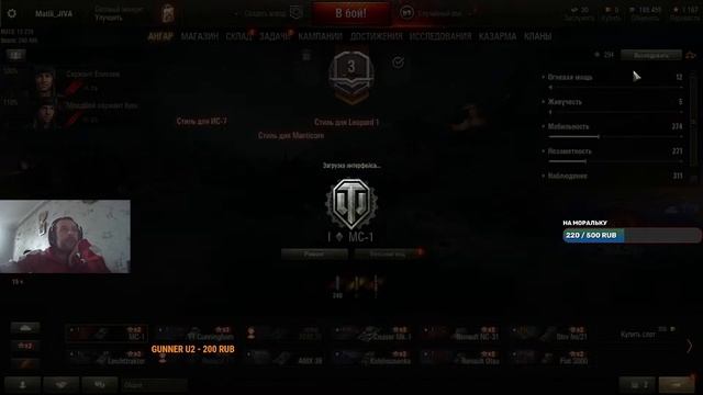 КАТАЕМ ЛОЛ ЛВЛ В ПЕСОЧНИЦЕ смотреть онлайн