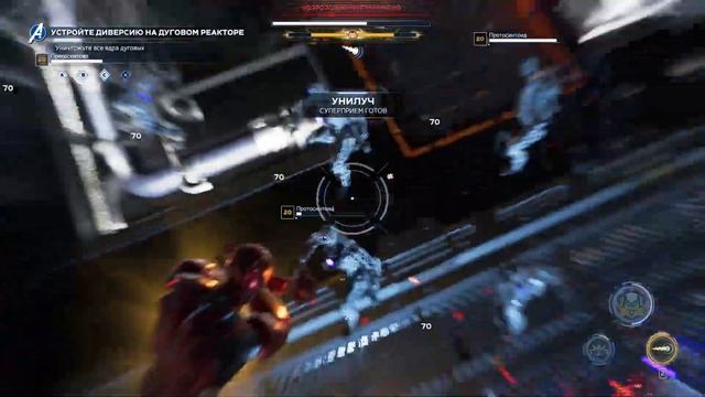 мстители марвел прохождение часть 8 в одиночку против АИМ