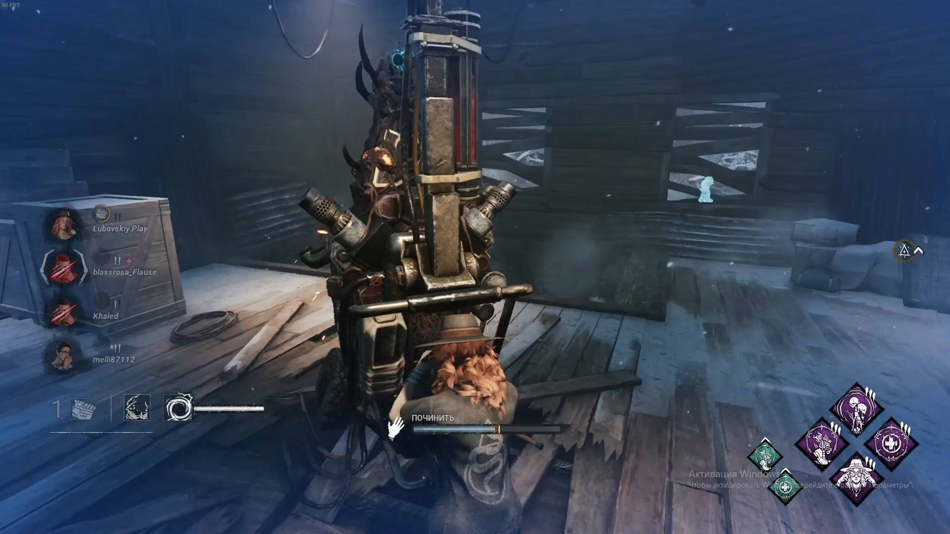 Выжить в режиме HAUNTED BY DAYLIGHT  | Dead by Daylight