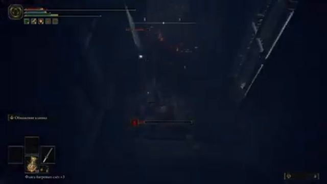 ❗️Elden Ring ► Смотреть без Регистрации и СМС ► СТРИМ  2К ► #4❗️