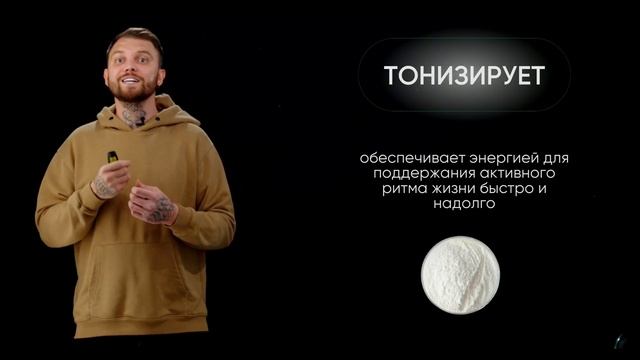 Drain Effect - флагман NL. Как работает Разбор состава. смотреть онлайн