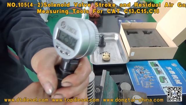 NO.105(4-2)Solenoid Valve Stroke And Residual Air Gap Measuring Tools For CAT C13,C15,C18 1 смотреть онлайн