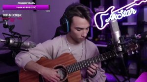 Yiruma - River flows in you / Fingerstyle guitar cover by AkStar