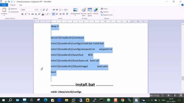 Установка Windows10 используя DHCP server Ubuntu22 смотреть онлайн