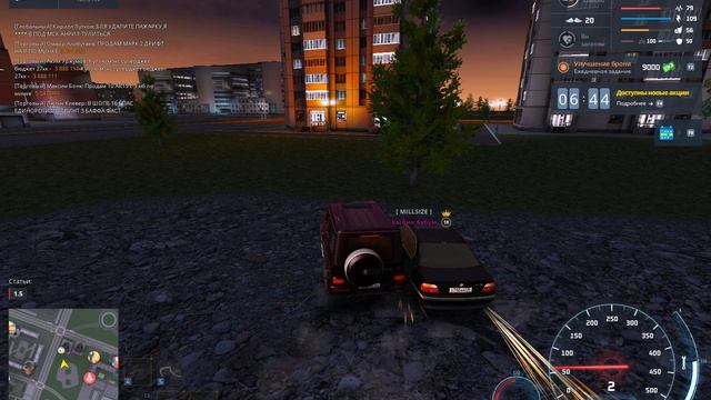 Grand Theft Auto San Andreas 2024.11.08 - 17.15.11.11.DVR смотреть онлайн