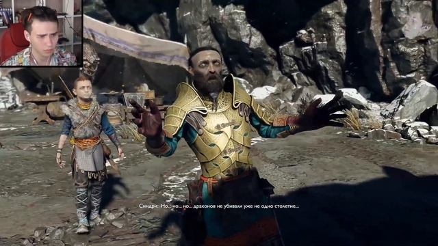 УМНАЯ ГОЛОВА ИДЁТ С НАМИ (God of War прохождение #12) смотреть онлайн