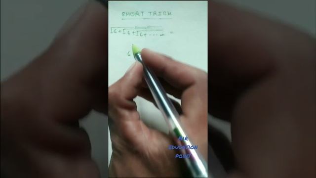 infinite root series √6 | maths short trick | air ki trick смотреть онлайн