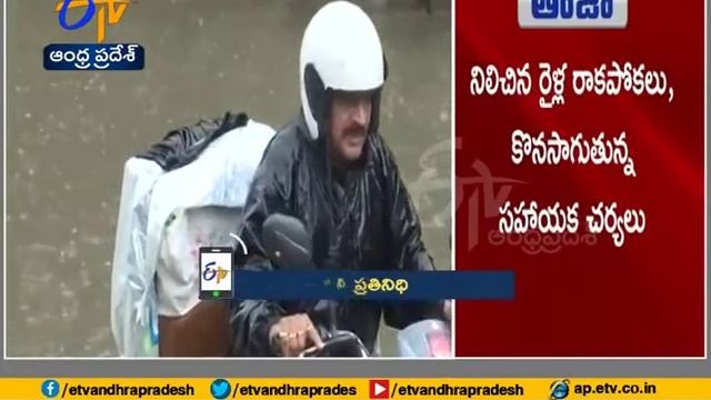 Heavy Rains Lash Mumbai | Flights Delayed and Rail Services Hit смотреть онлайн