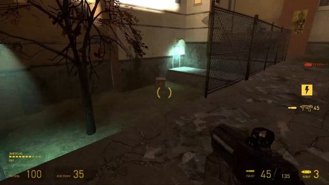 Half Life 2 Episode One прохождение серия 4