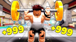 Стал качком тренером и взял учеников чтобы наказать хулиганов в School Baddies Simulator Роблокс !