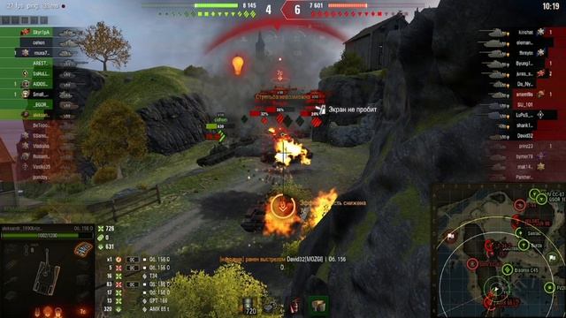 Мир танков,бой на огнемёте. смотреть онлайн