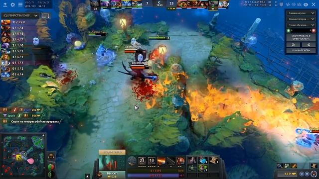 ПРОСТО ШОК! ИМБЫ ПАТЧА 7.18 смотреть онлайн