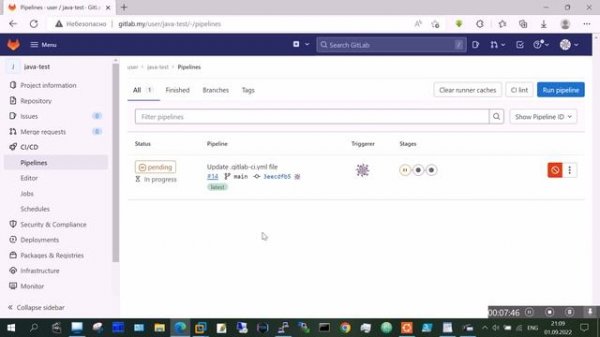 GitLab CI/CD Pipeline для Java