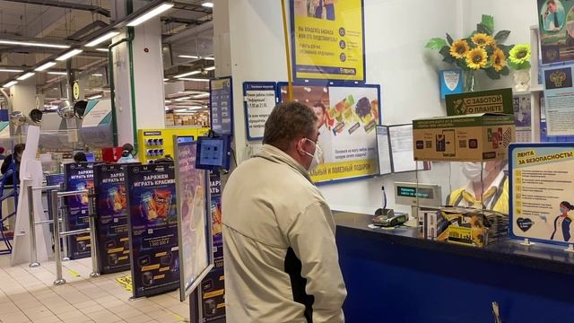 ТРЕБУЕТ БУХЛО! смотреть онлайн