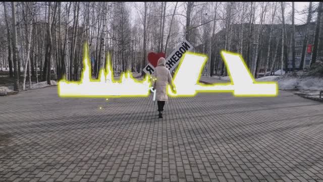 Межгородские путешествия Стрежевой - Питер смотреть онлайн