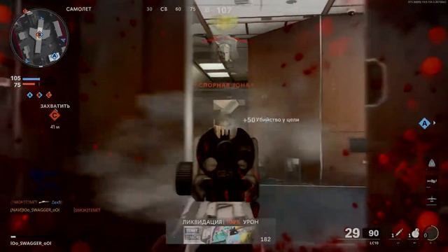 ПодМосковная сборная NaVi ChillStream в #CODBOCW | 1080p60fps | PS4Pro | ReaSnow S1 смотреть онлайн