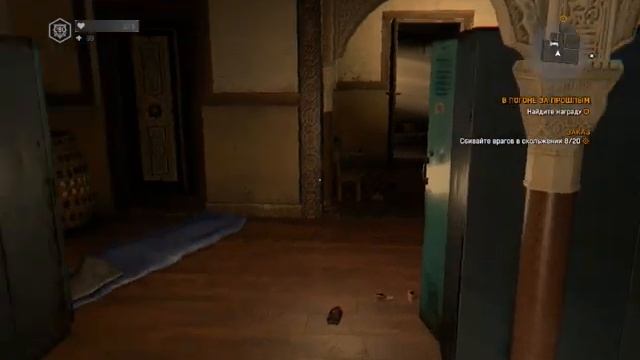 Играю в Dying Light (выполняю дополнительные миссии) смотреть онлайн