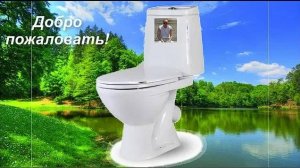 Плохо смывает бачок унитаза! Настройка арматуры бачка унитаза. Регулировка сливного механизма!