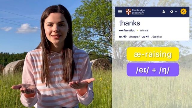 КАК ЗВУЧАТЬ КАК НОСИТЕЛЬ? | æ-raising | American English смотреть онлайн