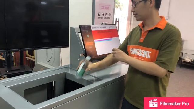 New Retail,RFID Liquid label смотреть онлайн