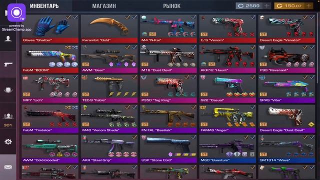 ИГРАЮ В STANDOFF2, НОВОГОДНИЙ СТРИМ) апаю мм, напарники, играю дуэли, купил новые наушники) смотреть онлайн