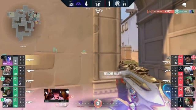8 ULTS IN 1 ROUND смотреть онлайн