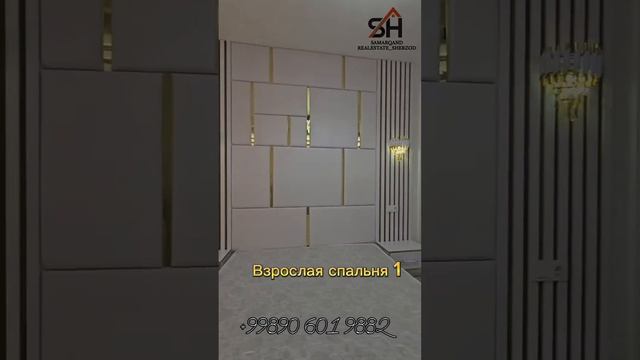 4х_комнатная квартира 3-этаже Площадью 135м² Адрес Вокзал +998906019882 REALESTATE_SHERZOD смотреть онлайн