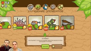 Новые достижения БолтушкИ и ПРоХоДиМЦа в мире гусениц! #317 - игра Боегусени