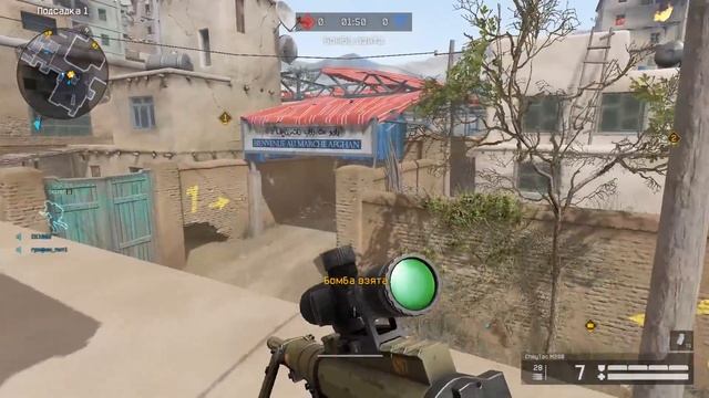 Когда ромбик зашел на Рм 2.0.. ПРИТВОРИЛСЯ ЧИТЕРОМ!? warface смотреть онлайн