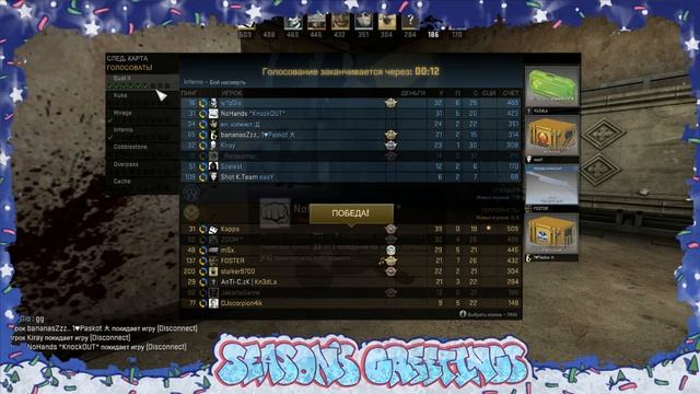 Играем в кс( М4-А1)нагибчик смотреть онлайн