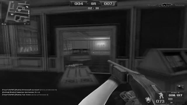 P.B - [OutLaw] Oxilius +3 3 db смотреть онлайн