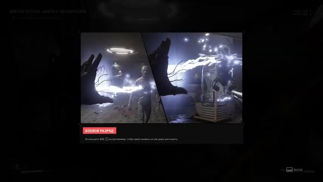 Atomic Heart ➤ Прохождение [PC] ➤ #1 ✪ ➤ [2K]