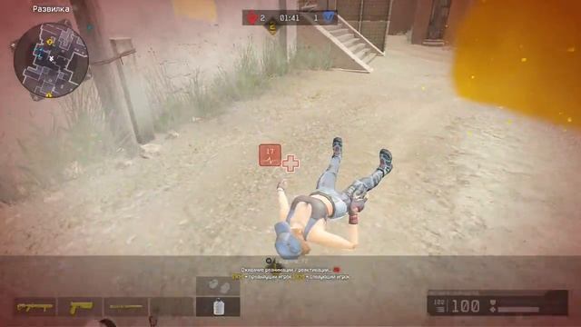 Warface рм смотреть онлайн