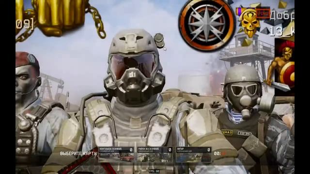 Warface смотреть онлайн
