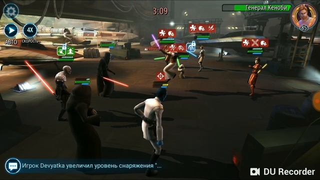 Драть Ревана кверху задницей смотреть онлайн