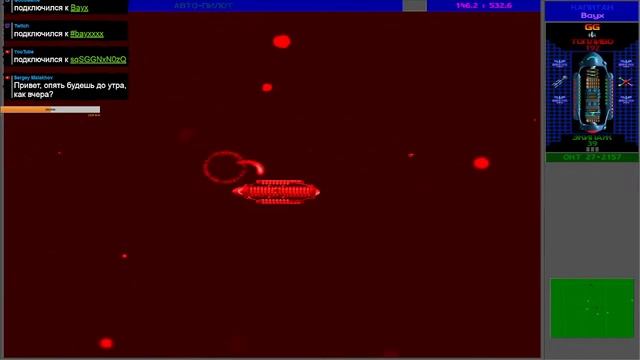 Star Control II (UQM HD). Стрим 4 смотреть онлайн