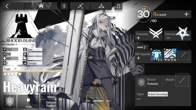 Heavyrain мни обзор  пресонажа「Arknights」