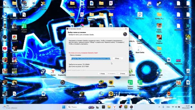 Прохожу Bloodlust easy но инсейн часть 3 (Смотрите описание) смотреть онлайн