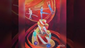 Законы композиции.